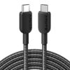 Anker 322 USB C To USB C Cable 0.9m