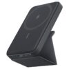 Anker MagGo Magnetic Power Bank With Foldable Stand 10000 mAh