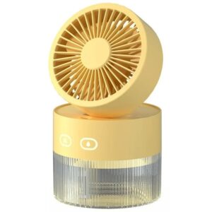 Portable Indoor Fan Air Humidifier - Yellow
