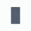 Xiaomi 22.5W 10000mAh Power Bank
