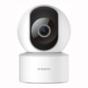 Xiaomi Smart Camera C200
